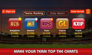 World Cricket I.P.L T20 2017 - Screenshot 1