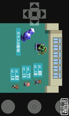 12/32 αDays - Screenshot 1