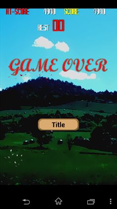 CoffeeBreak plus - Screenshot 4