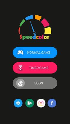 SpeedColor - Screenshot 1