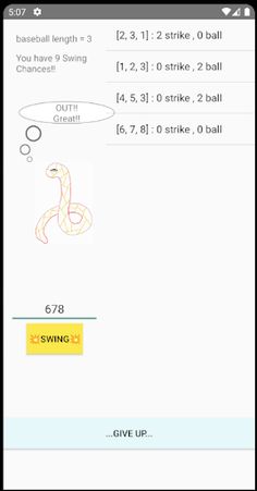 NumBaseball 숫자 야구 게임 - Screenshot 3