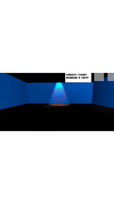 The Yellow Ghost - Screenshot 4