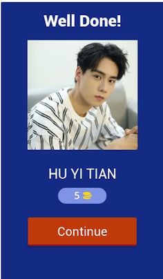 CDrama Actors Quiz - Screenshot 2