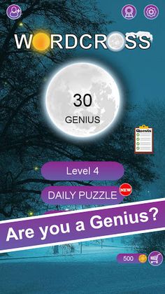 Word Cross - Crossword Game - Screenshot 1