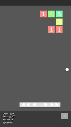 USSR Bricks breaker - Screenshot 3