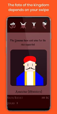 Sangam:Game of Thrones - Screenshot 4