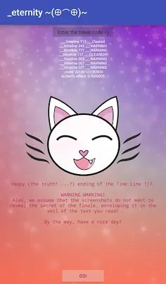 Are YOU Happy Now? - Screenshot 3
