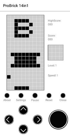 ProBrick 14 in 1 - Screenshot 1