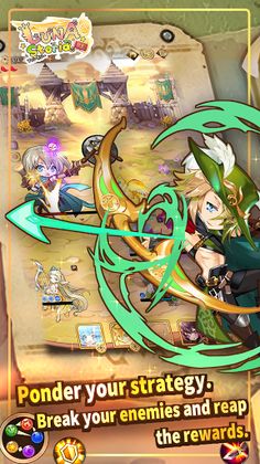 Luna Storia: RE - Screenshot 3