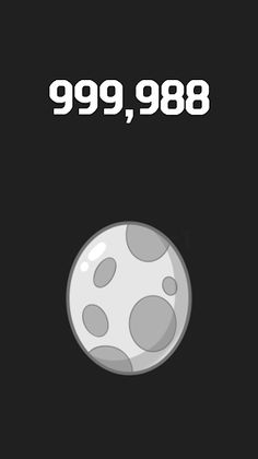 알을깨자 - Screenshot 1