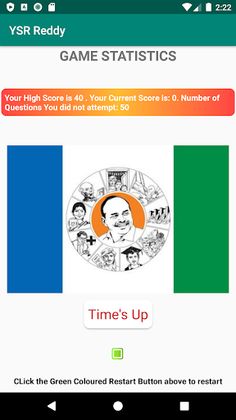 YSR Reddy Quiz - Screenshot 4