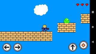 Super Linden - Screenshot 1