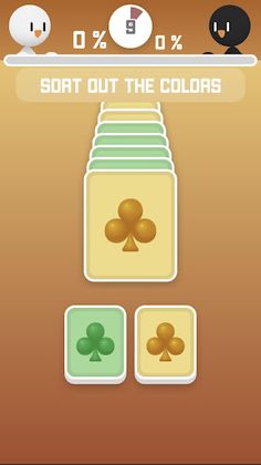 RandomBrain - Screenshot 3