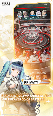 GODDESS OF VICTORY: NIKKE - Screenshot 5