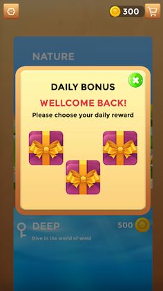 Wordame - Screenshot 1