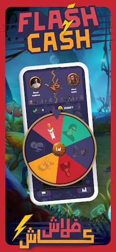 Flash Cash - Screenshot 2