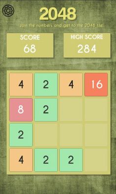 2048 - Screenshot 1