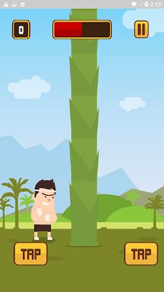 Entrenamiento TAY SHI - Screenshot 4