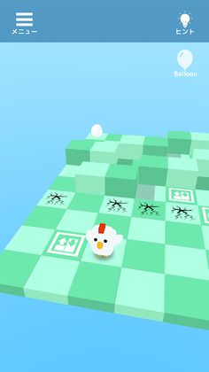 Trap Rooms - Save the Chicks - Screenshot 1