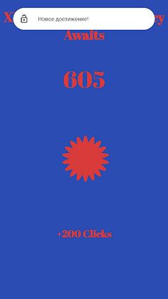 XP BOOSTER: Ascendancy Awaits - Screenshot 2