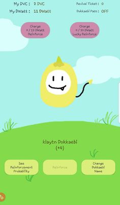 Dokkaebi Village - Screenshot 2