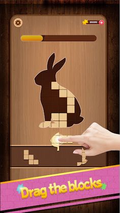 Jigsaw Wood Puzzle - Screenshot 1