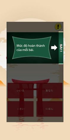 Thử Thách 1000 Từ Vựng Tiếng N - Screenshot 2