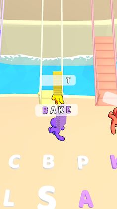 Word Race 3D - Screenshot 1