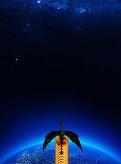 Space Dragon - Screenshot 1