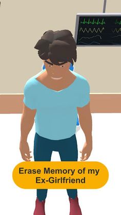 Erase Memory - Screenshot 1