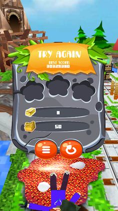 مغامرات سوبر احمد البطل - Screenshot 3