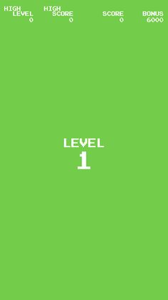 메모리 킹 - Screenshot 2