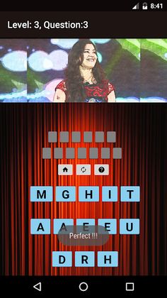 Telugu Singers Quiz - Screenshot 3