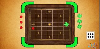 Thayam - Screenshot 3