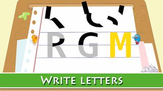 Cricket Kids: School Day - Screenshot 2