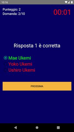 Judo Quiz - Screenshot 4