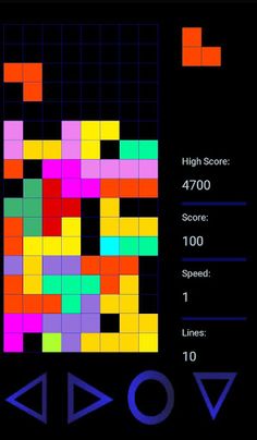 Brick Game - Screenshot 3