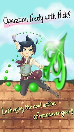 Space Higher [Cool action with - Screenshot 2