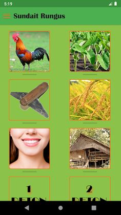 Sundait - Screenshot 1