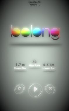 Bolong - Screenshot 1