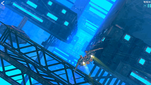 Hyperburner - Screenshot 1