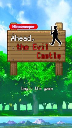 Ahead, the Evil Castle - Screenshot 3