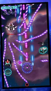 Squadron II - Screenshot 1