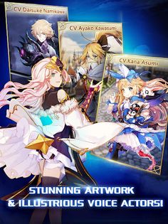 Aurora Legend - Screenshot 3