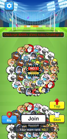 World Sheep Cup - Screenshot 4