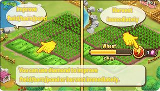 Dream Farm - Screenshot 3