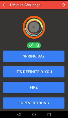 Song Quizzes For BTS - Screenshot 4