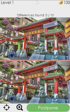 Find The Difference 34 - Screenshot 2