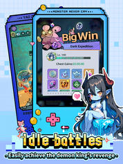 Monster Never Cry - Screenshot 5