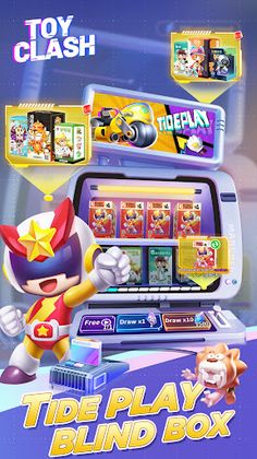 ToyClash - Screenshot 4